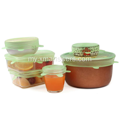 ပန်းကန်/ခွက်များအတွက် Food Grade Silicone Stretch Lids အဖုံးများ